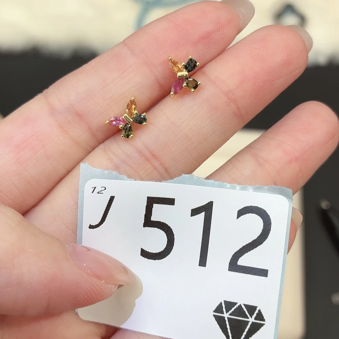 碧玺银S925镶嵌珠宝奇石