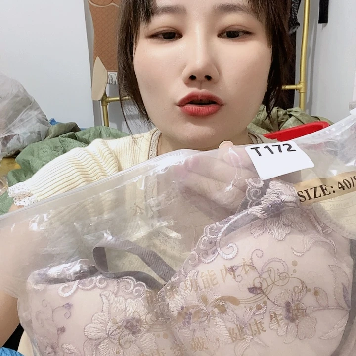 羊皮（革）172’mmmmmm