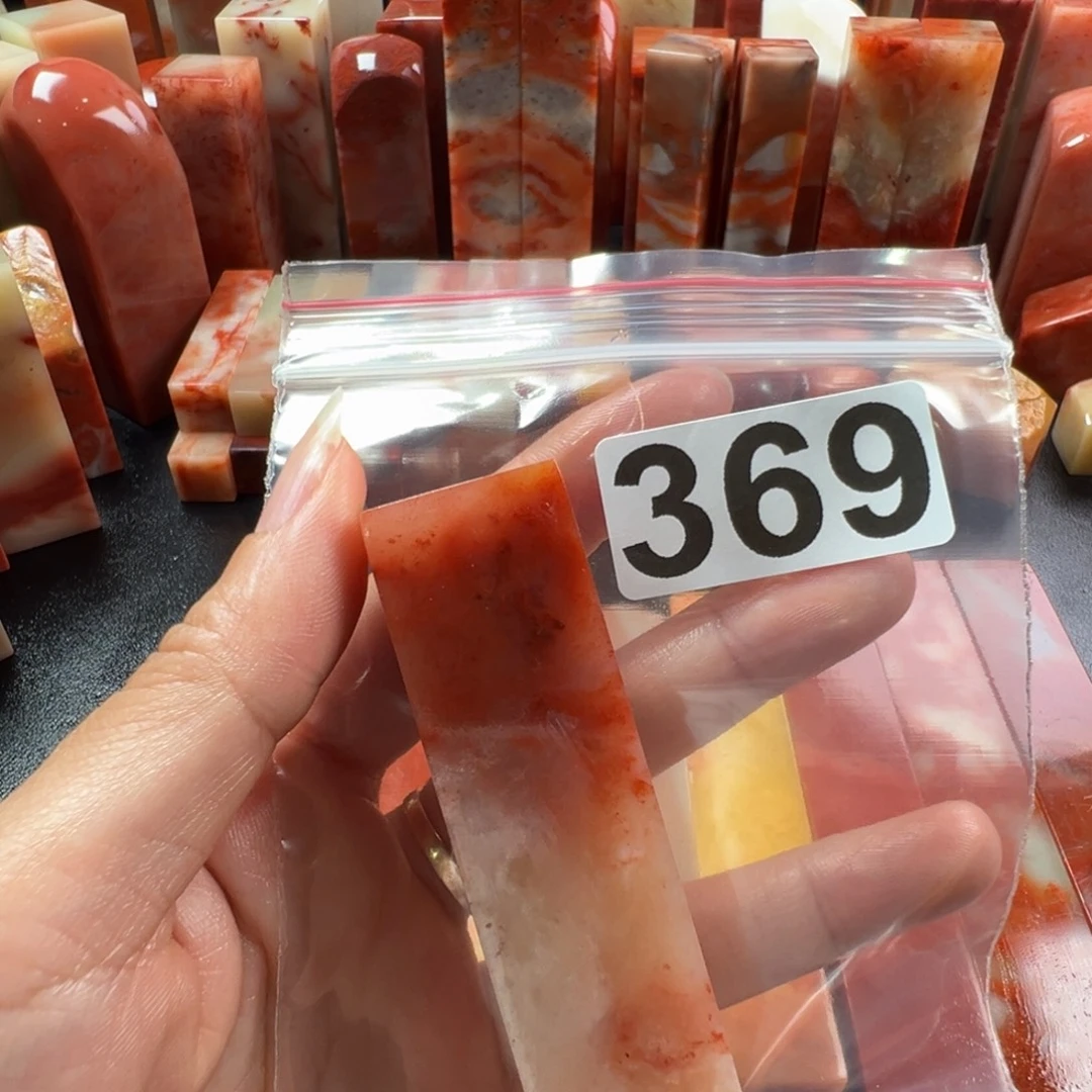 导***老挝石印石老挝石