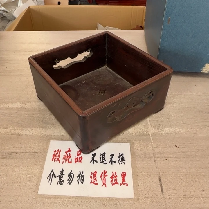 瓷片茶道具工艺品