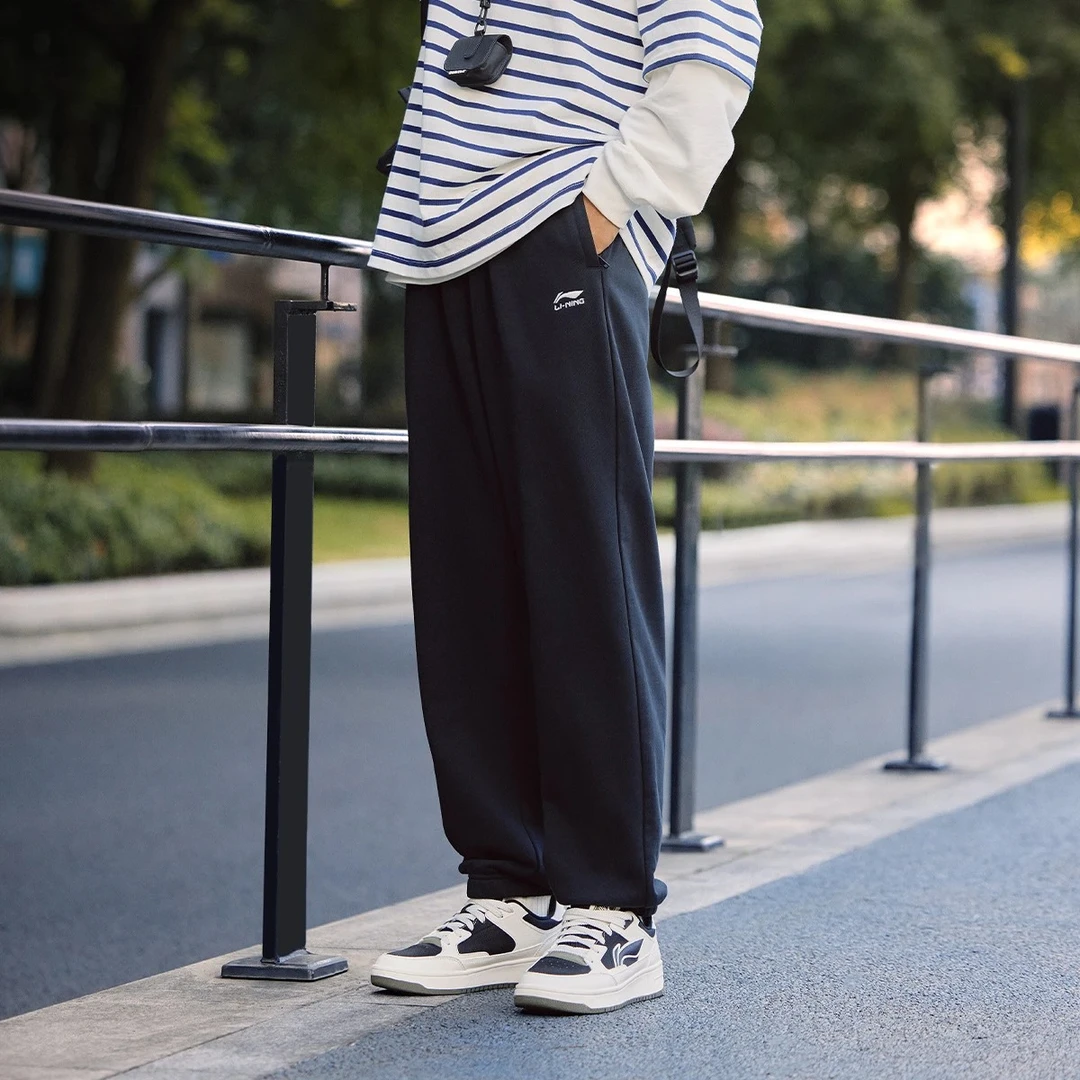 【刺绣LOGO】李宁卫裤男女款宽松束脚休闲运动裤AKLU917/AKLUC61