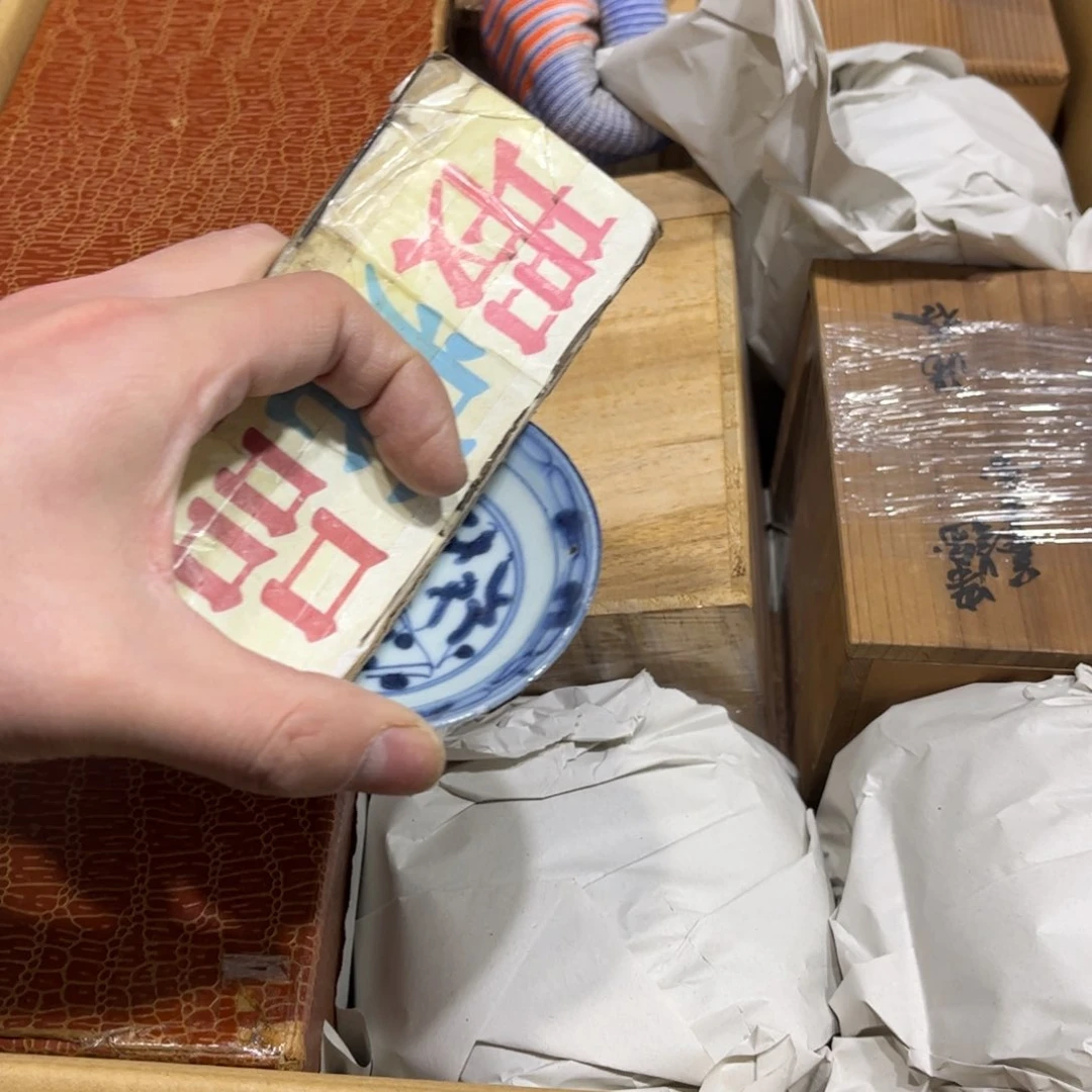 爱****爷火爆热卖热卖茶茶茶