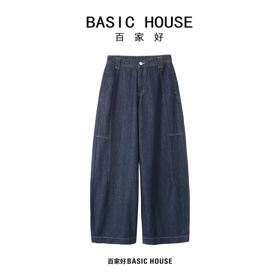 Basic House/百家好松弛感弯刀休闲设计感高腰牛仔裤辣妹风显瘦