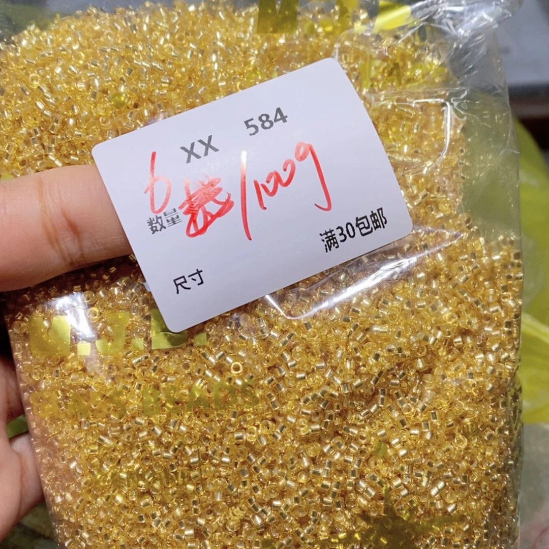 水晶颈饰银S925镶嵌XX584