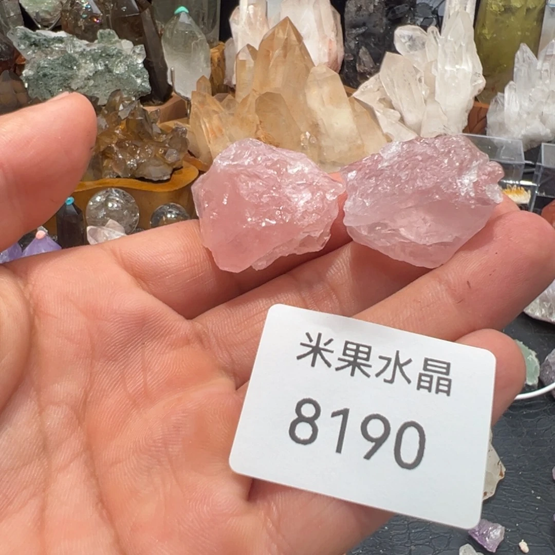 水晶珠宝半成品未镶嵌