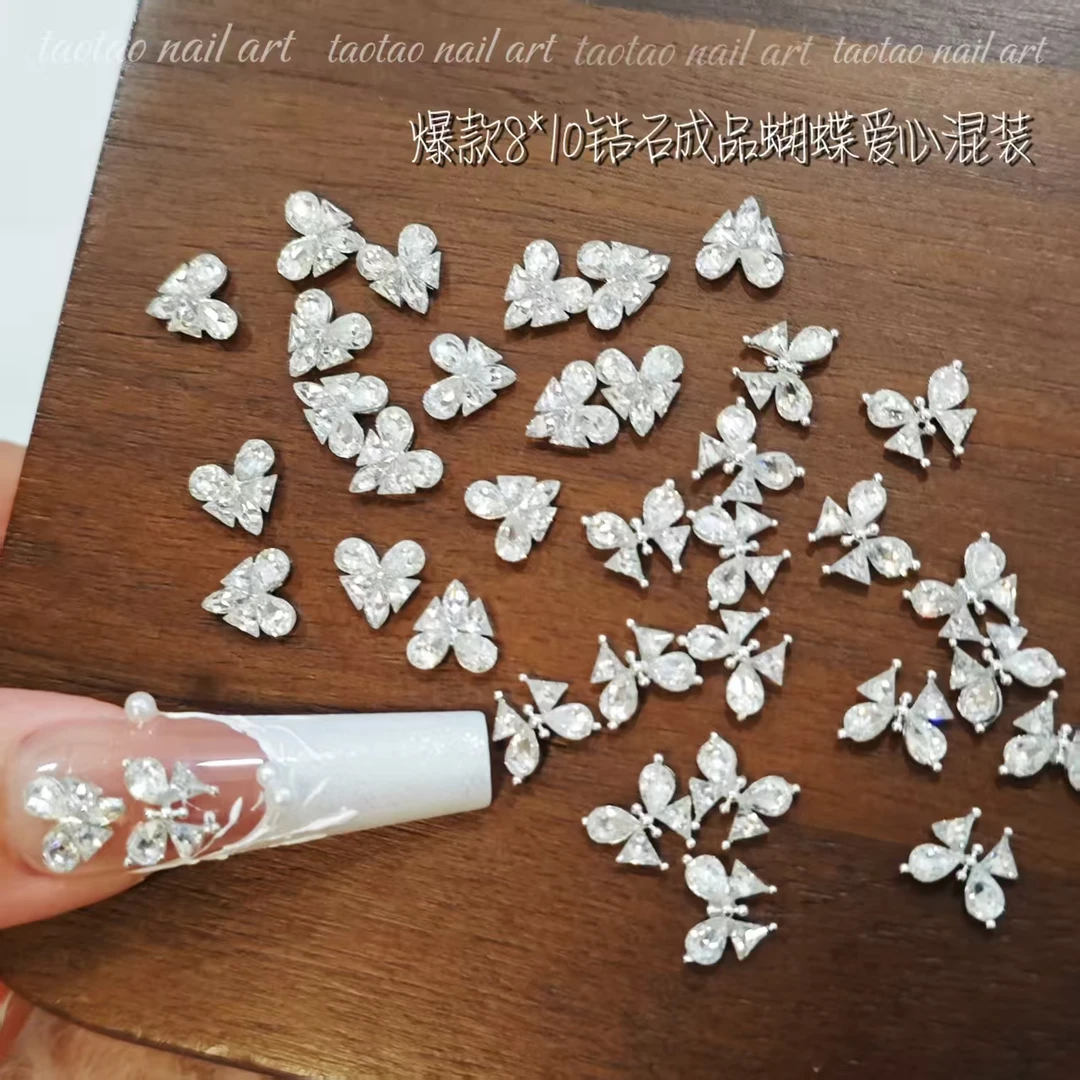 白色新款成品蝴蝶锆石拼钻美甲饰品爆闪成品三角水滴锆石蝴蝶装饰