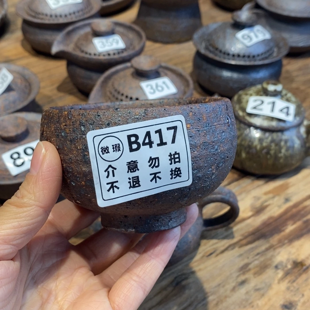 享***生瓷片喜欢就拍福利福利