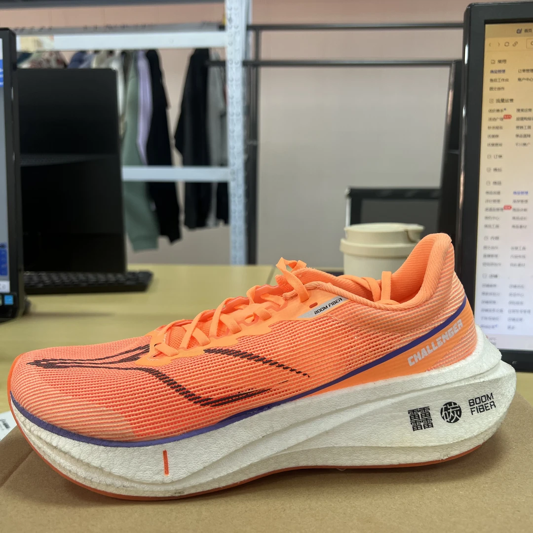 《B品以直播展示为准》（X108)李宁飞电跑步鞋男?丝回弹竞速运动