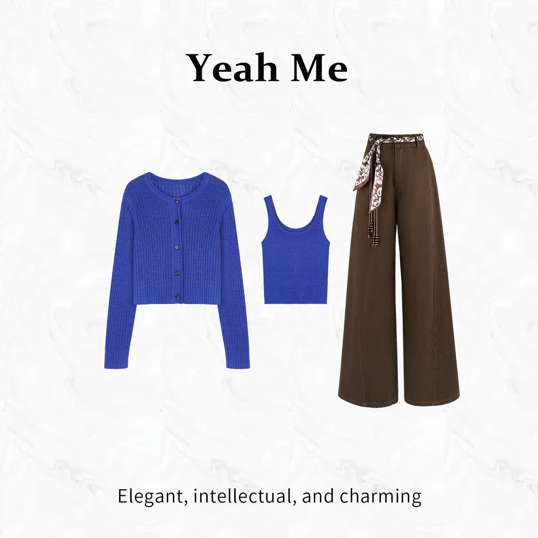 Yeah Me/也觅【月亮海湾】秋季新款简约风气质百搭长裤套装收腰穿搭