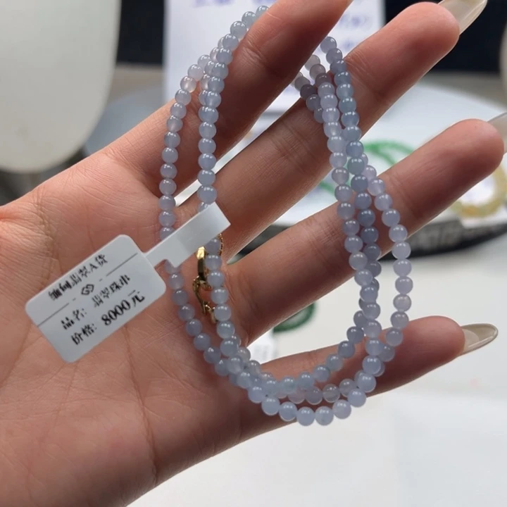 定制翡翠未镶嵌9卡3.8