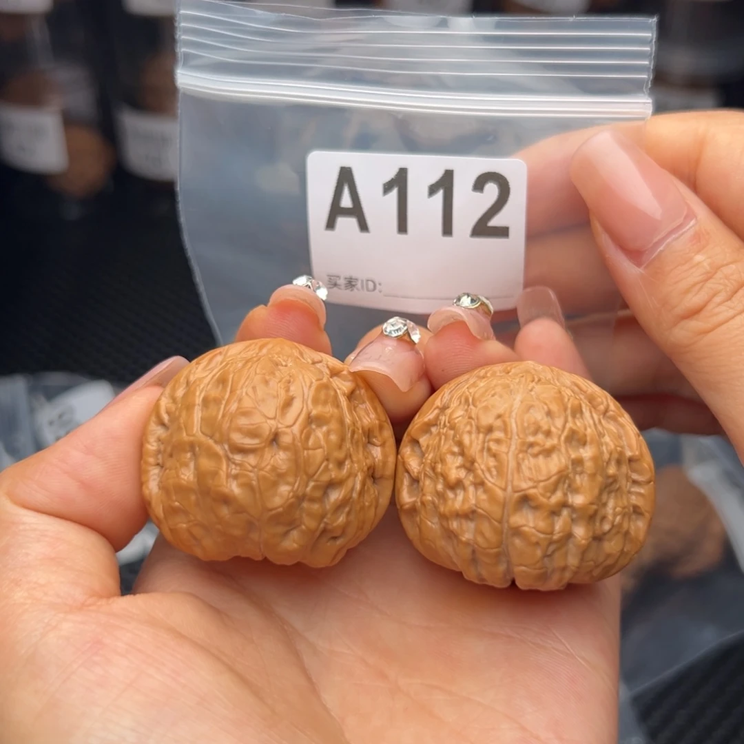 文玩核桃吊坠南瓜墩40
