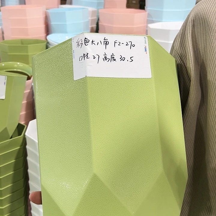 特价fz270口27高30果绿带托3只