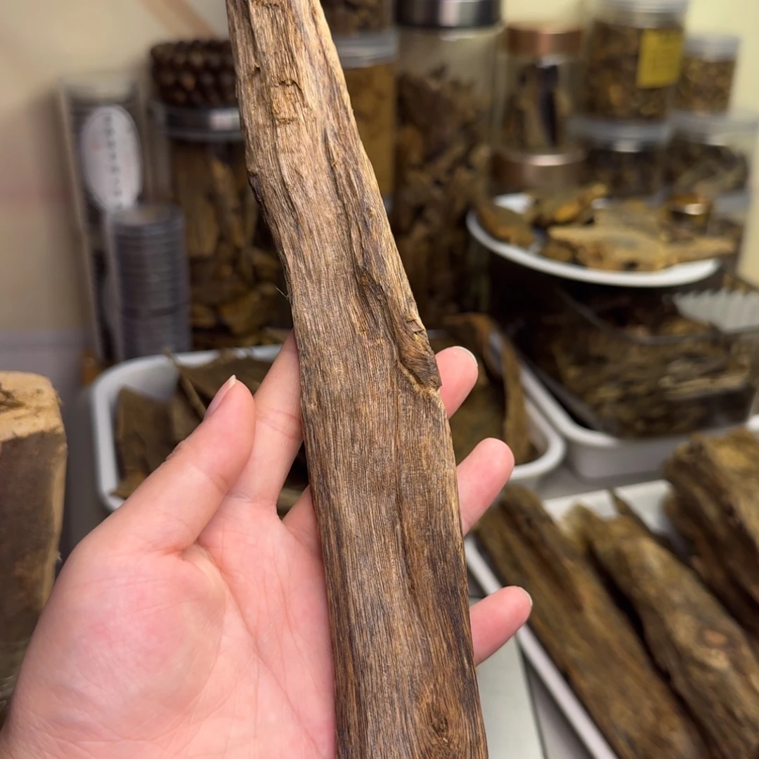 沉香碎屑沉香奇楠虫漏白棋56克+