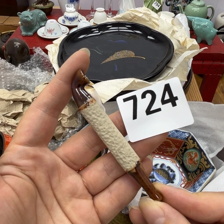 瓷片呀工艺品摆件瓷器摆件正能量