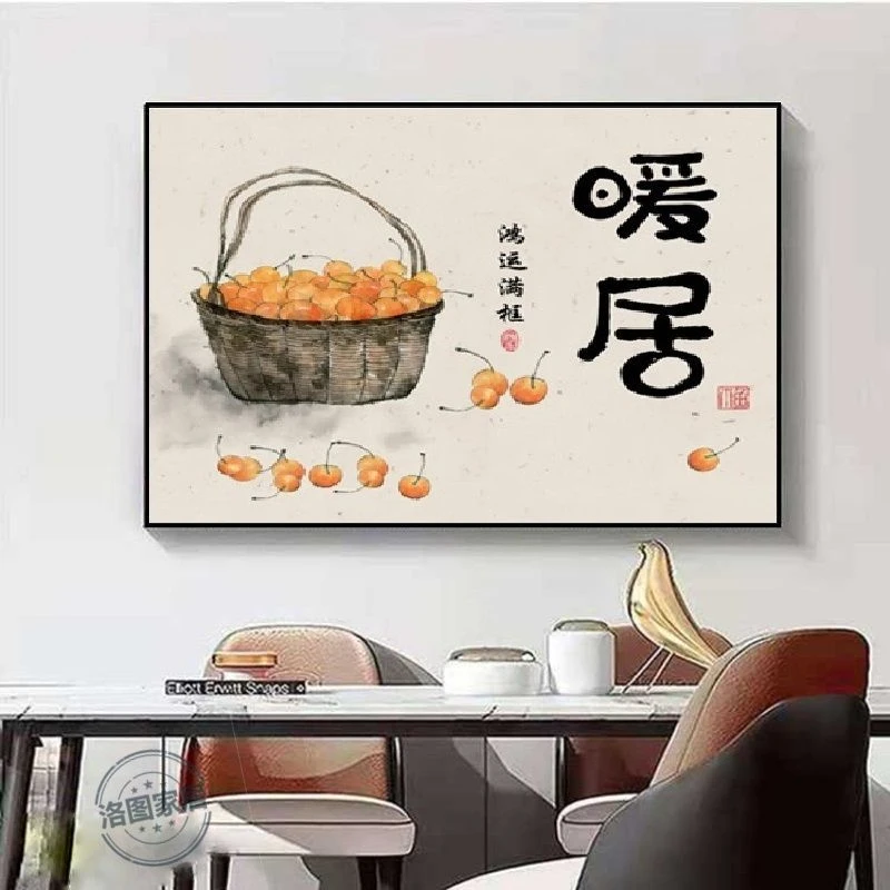 电表箱装饰画免打孔简约总开客厅挂画遮挡配电箱电闸餐厅暖居619