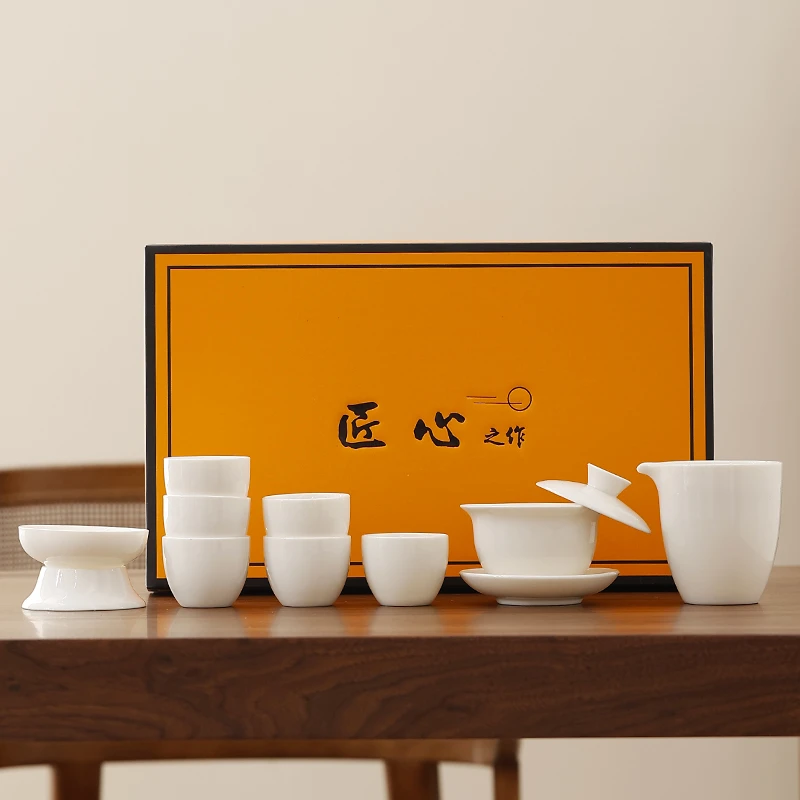 A-189 (礼盒装)羊脂玉瓷功夫悬停茶具套装家用办公室高档白瓷