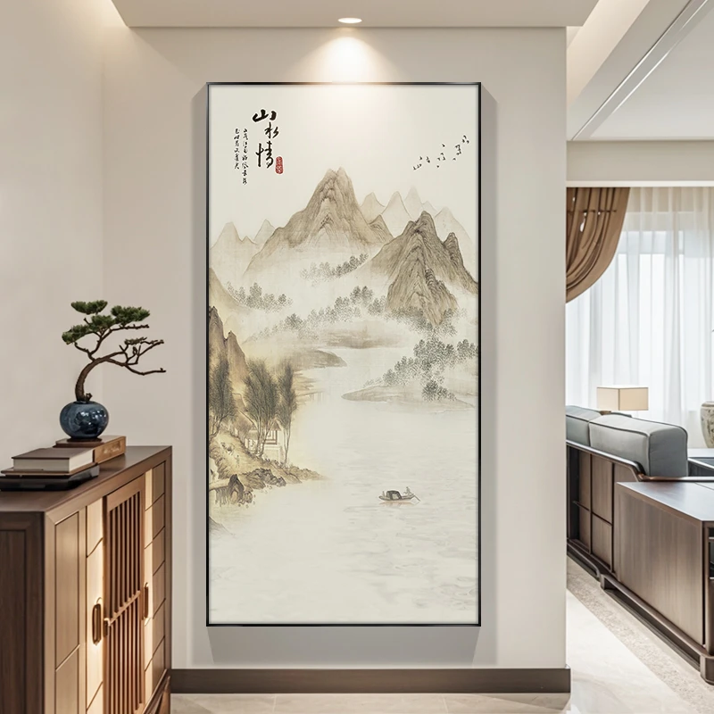 山水画入户玄关装饰画新中式大厅走廊过道挂画竖版茶室壁画国画
