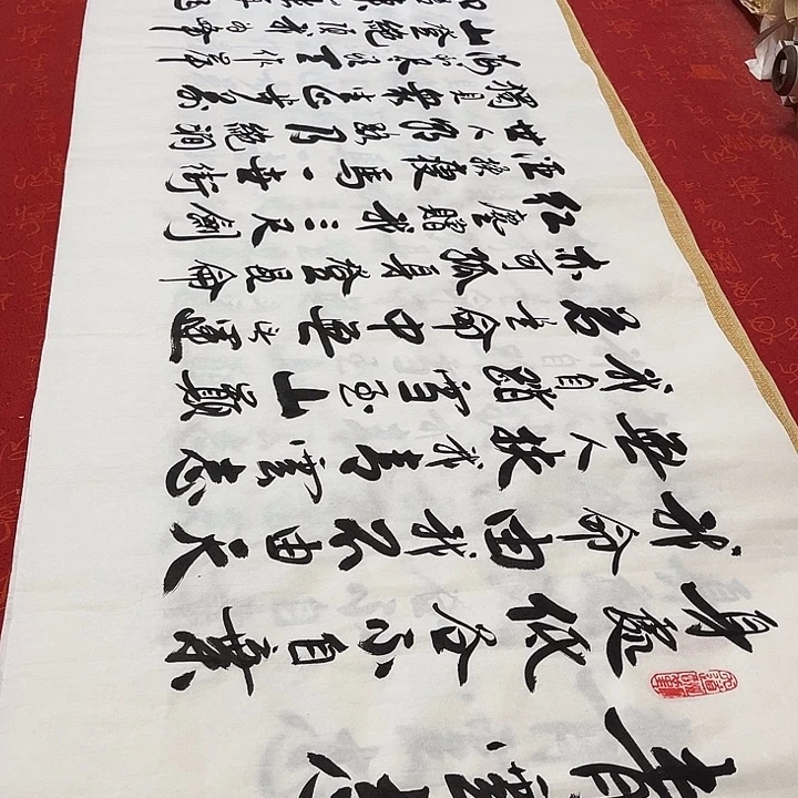 书法青云志李保军白宣180✖️48厘米左右