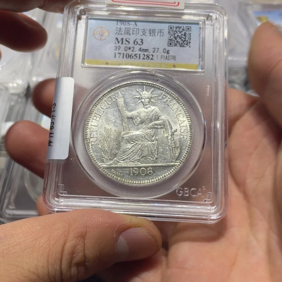 银瓶***子66666666666666666666