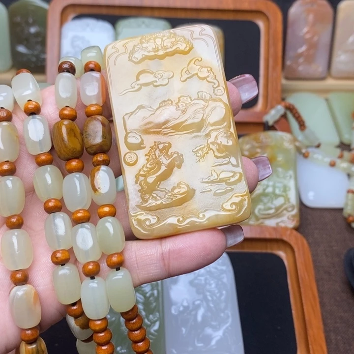 ￡***£一物一拍所见所得