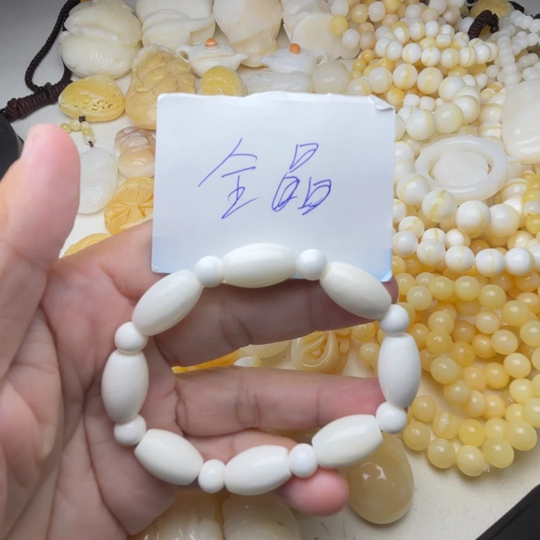 非金属贝壳全品卡12