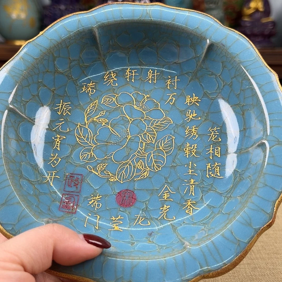 瓷器瓷器瓷器瓷品