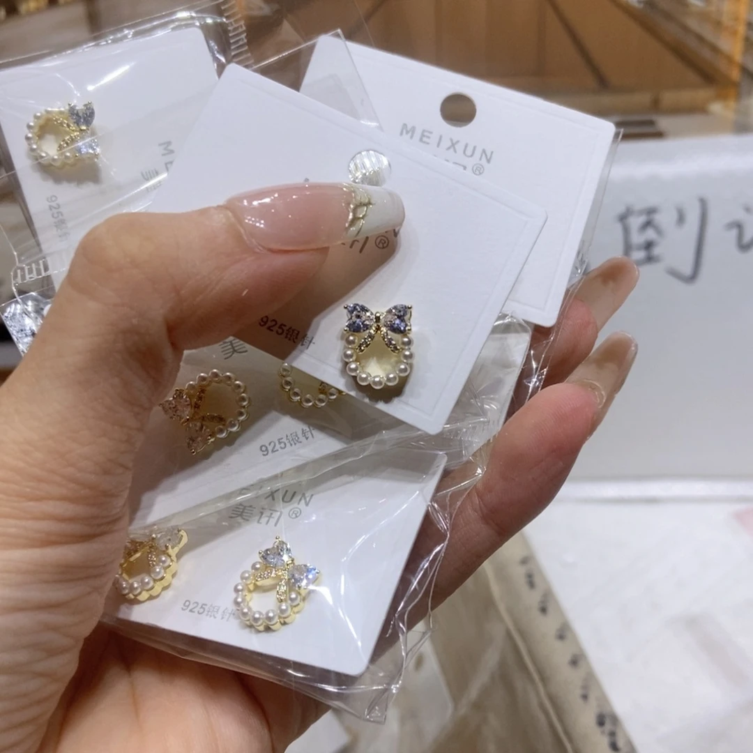 铁合金琉璃合金爆款