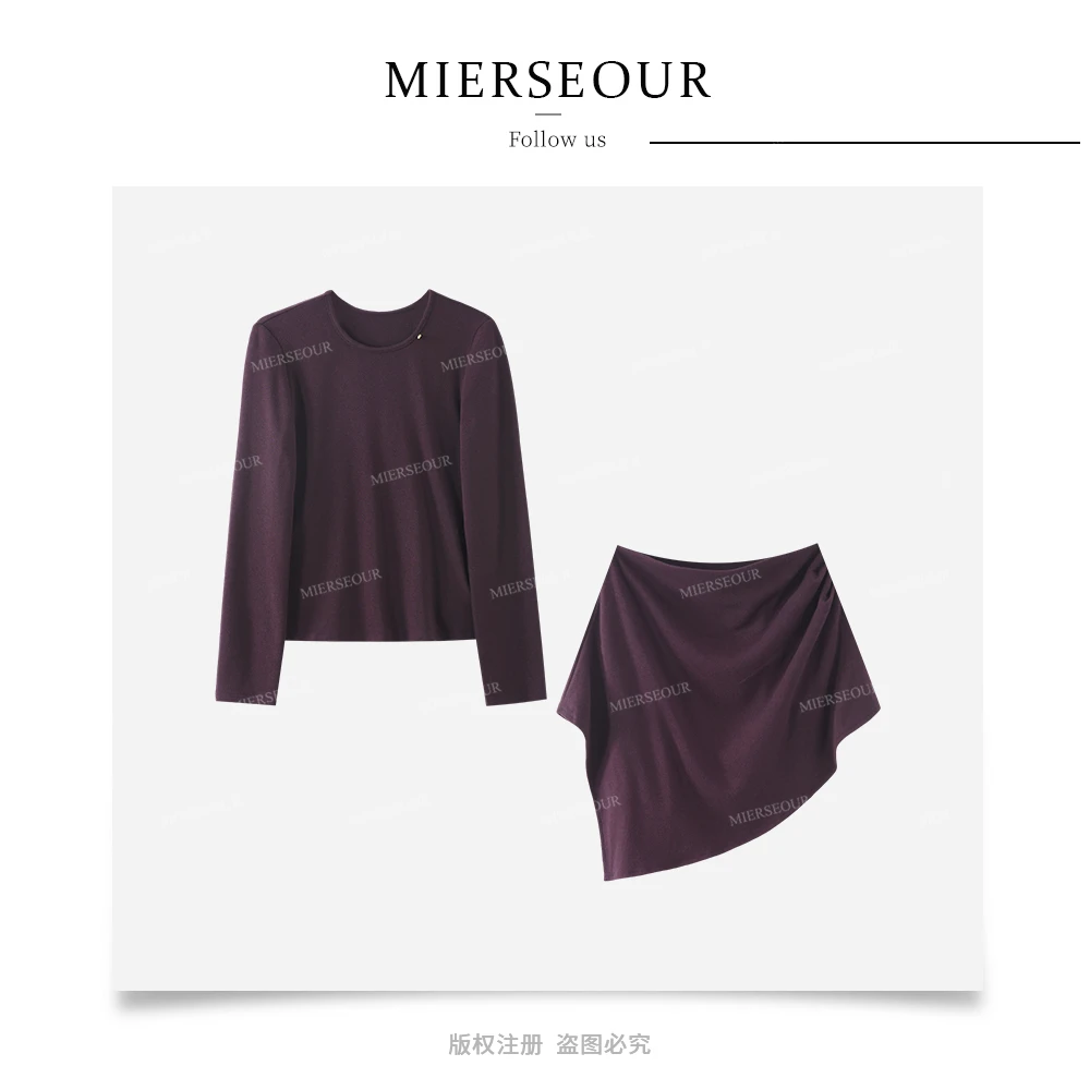 【柔光霁野】法式气质设计感显瘦百搭打底衫两件套套装10109