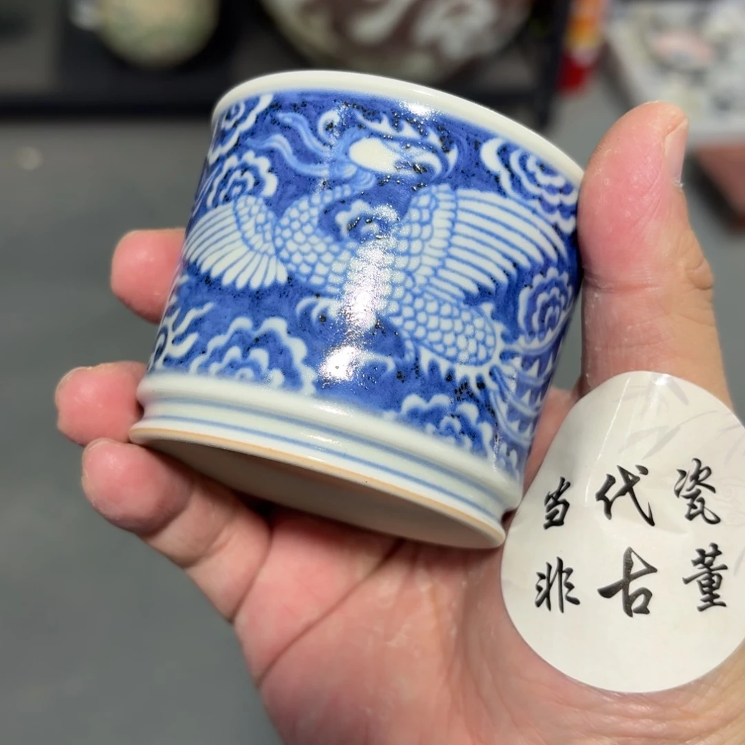 杯瓷言所老曹甄选好瓷