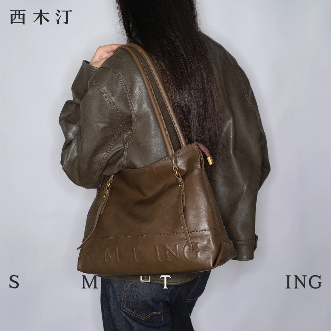 【西木汀】夜风 新款托特包流光风磨砂拼色大容量通勤单肩斜挎包女