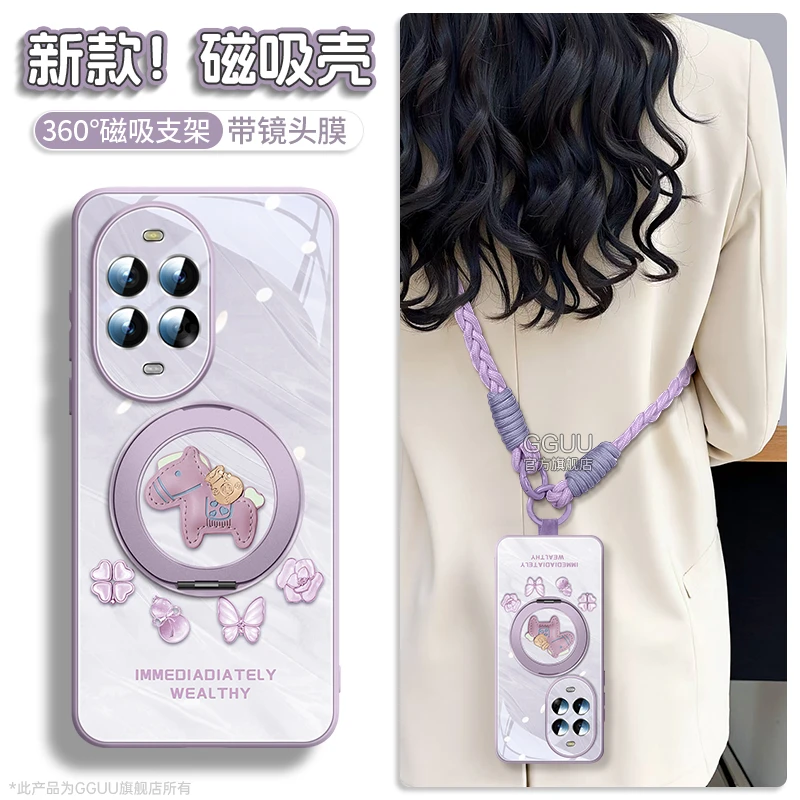 马上有钱适用华为nova14pro手机壳nova13保护套12活力版可爱爆款