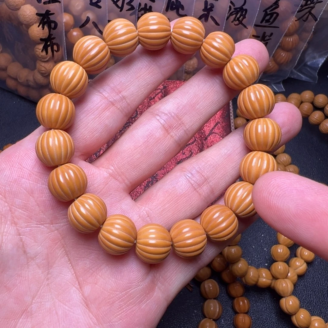 手串猴头核桃啊啊啊啊啊啊啊啊呃呃