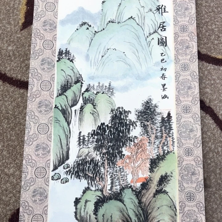 国画墨涵哈哈哈哈哈哈哈哈