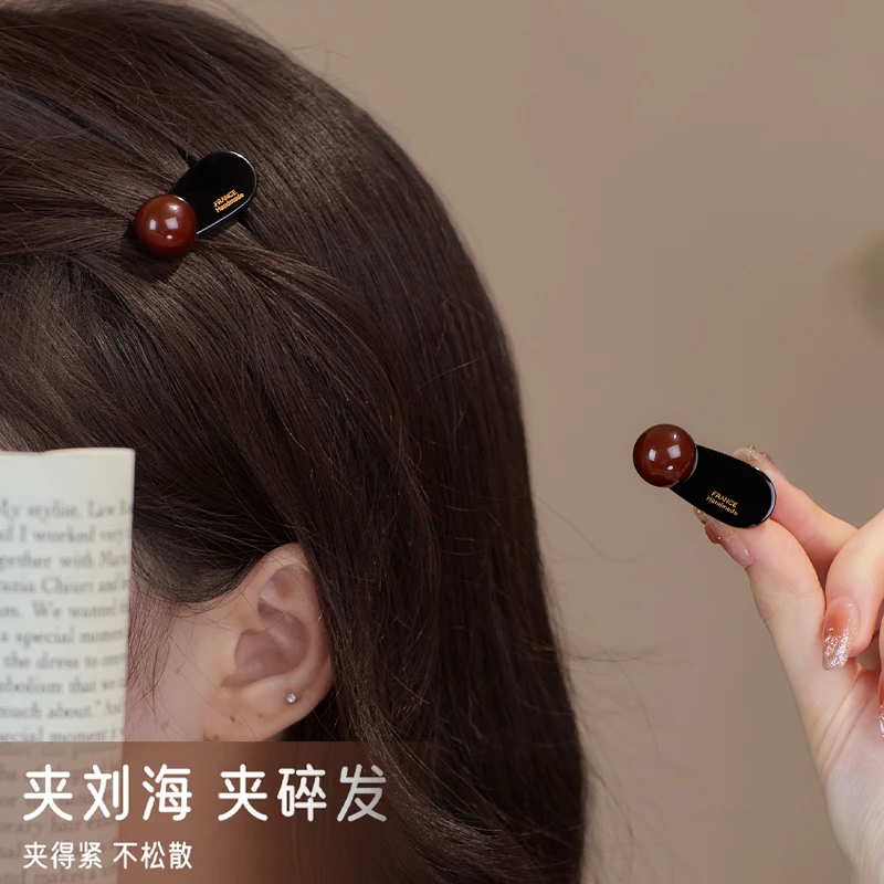 发夹侧边小号刘海夹迷你碎发夹子前额圆球边夹女韩系2025新款发饰