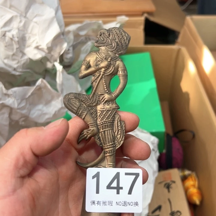 147日本回流茶道具周边