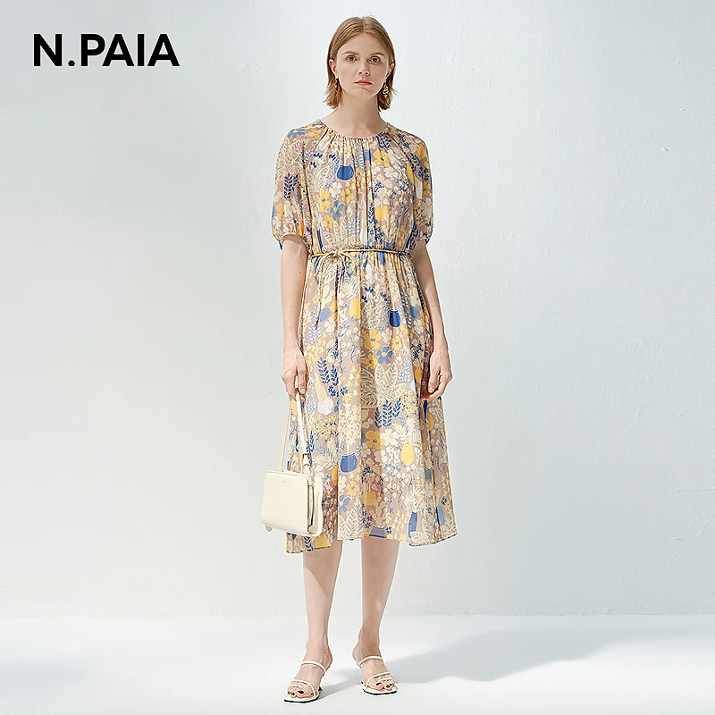 【达人专属】恩派雅优雅中长款短袖连衣裙XWKES4607A