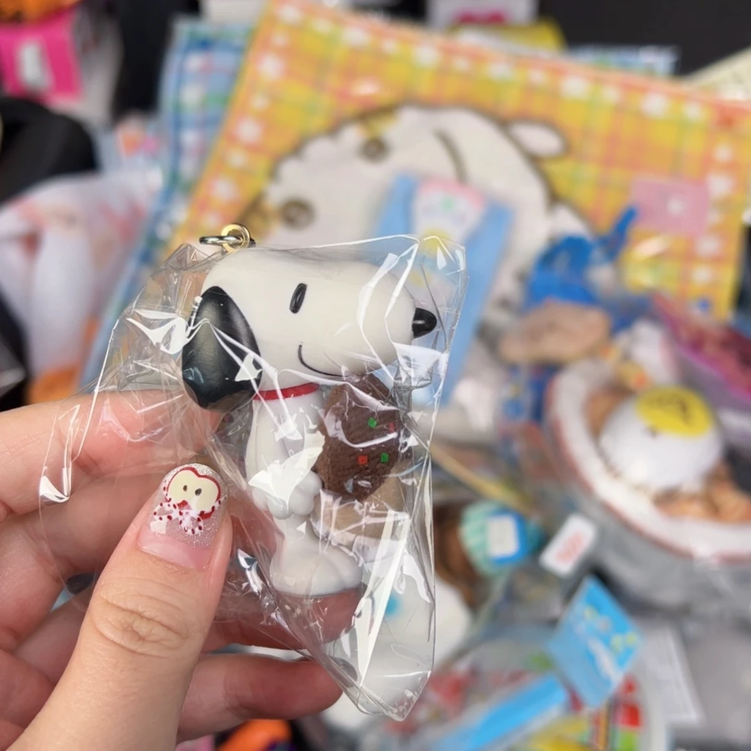 四十八包邮！恭喜发财