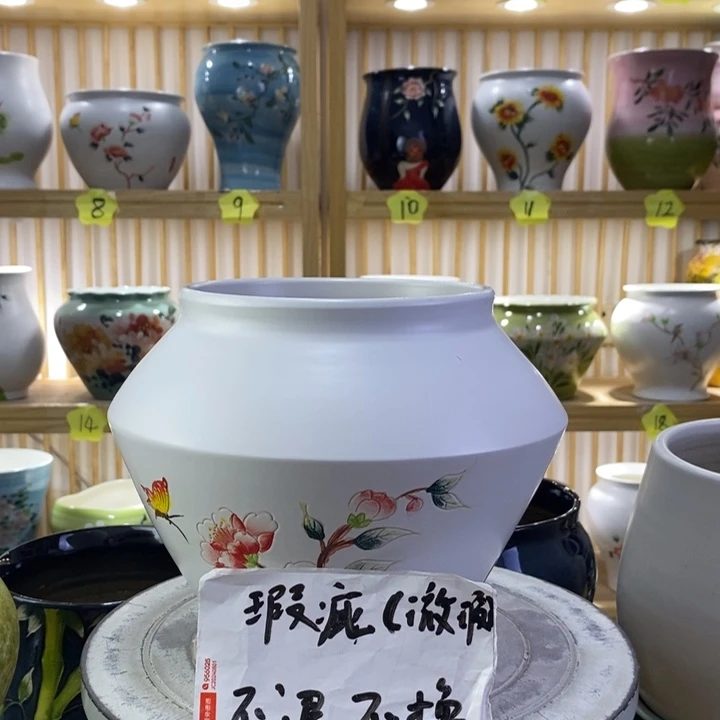 陶瓷陶瓷陶瓷陶瓷陶瓷