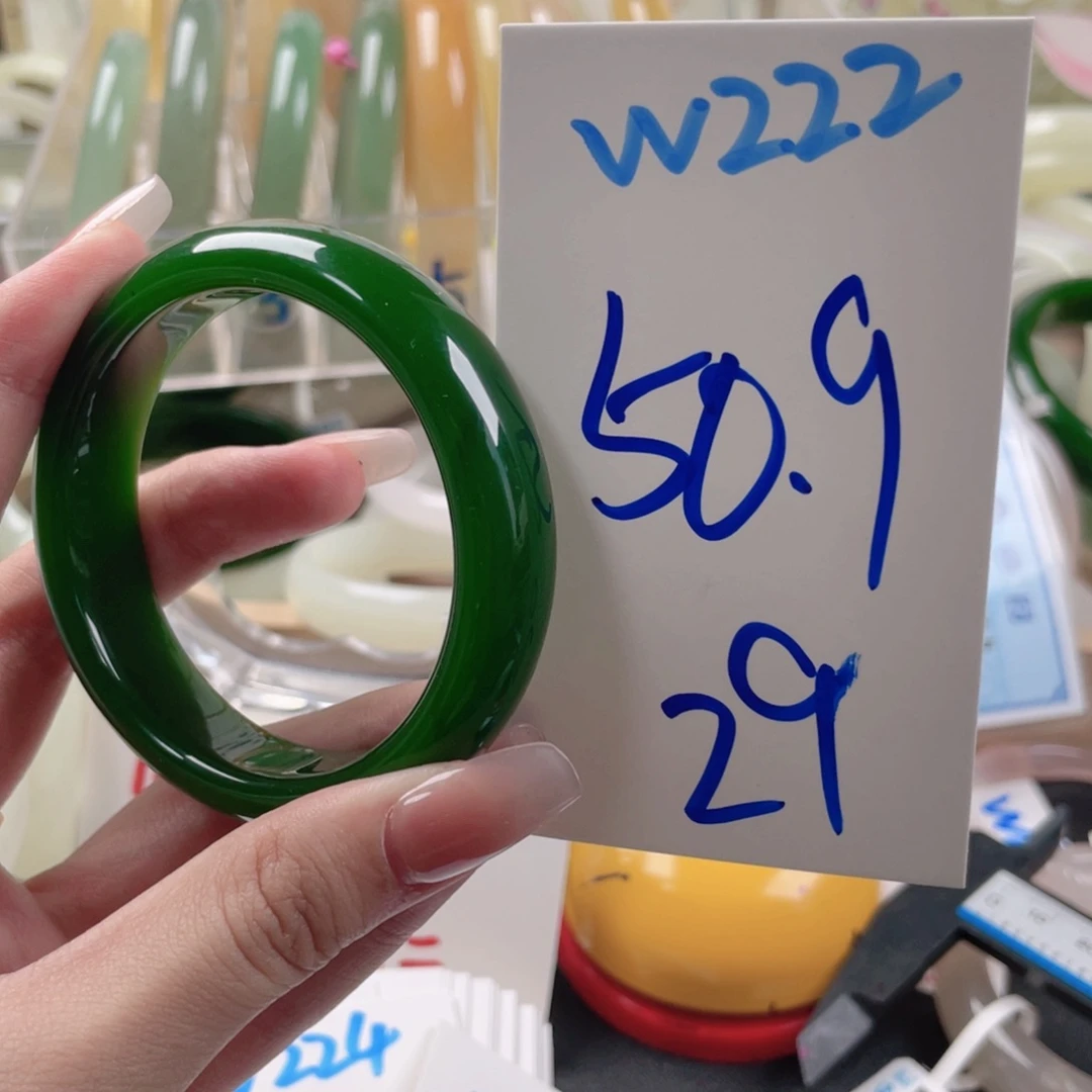 未镶嵌手镯石英质玉烟**绒W222