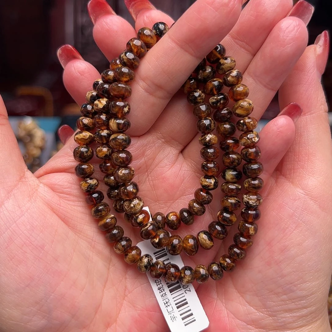 琥珀裸石未镶嵌抚顺琥珀20095，7