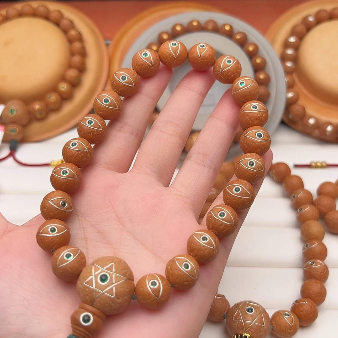 A***༻凤眼菩提吊坠凤眼菩提