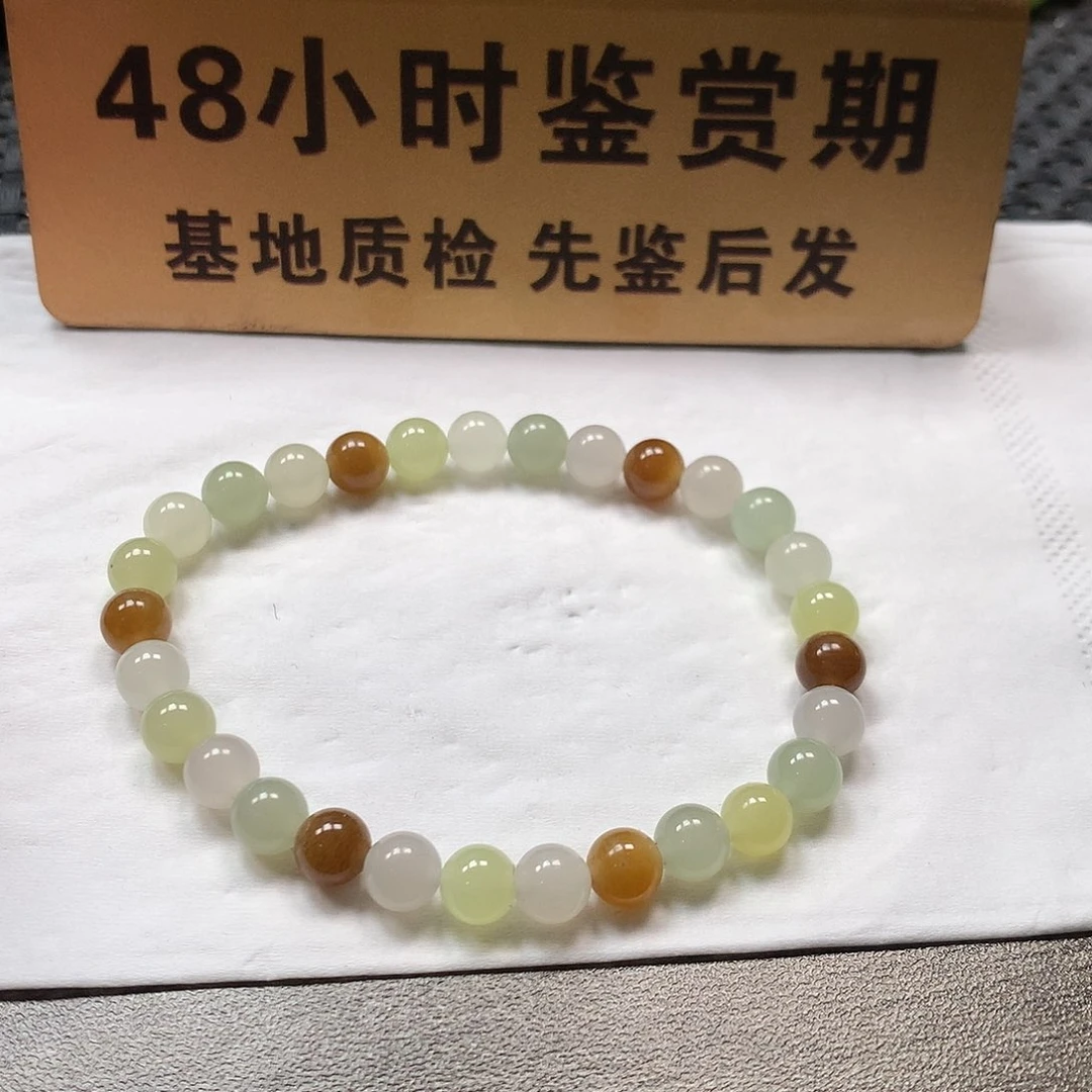 颈饰未镶嵌和田玉卡6