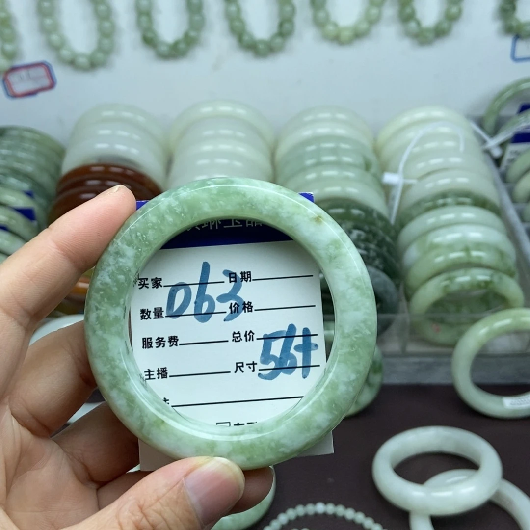 蛇纹石玉未镶嵌手链