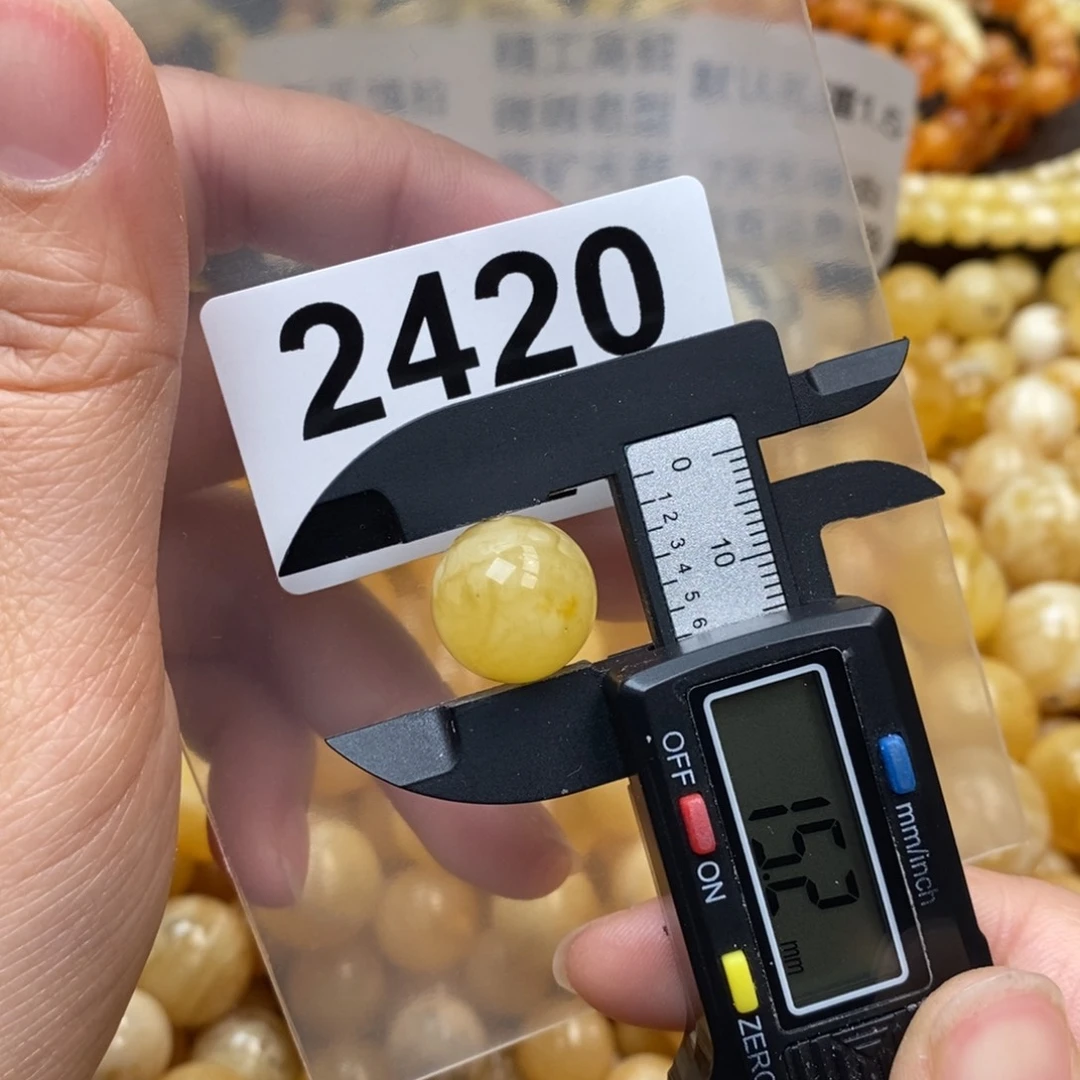 蜜蜡珠宝奇石未镶嵌