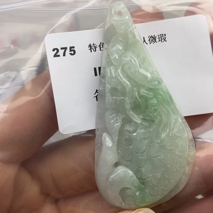 颈饰未镶嵌翡翠吊坠