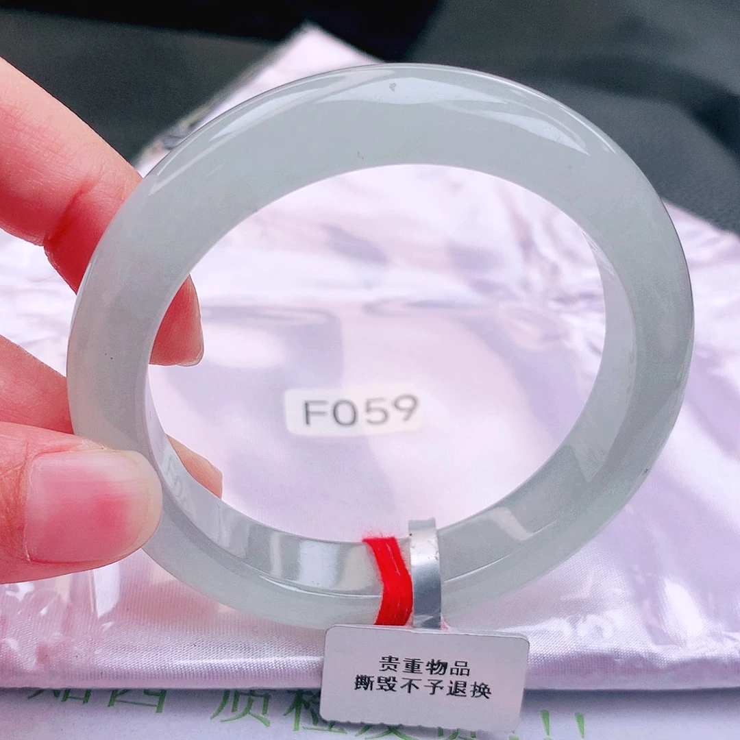 翡翠未镶嵌手镯缅甸天然a货翡翠手镯