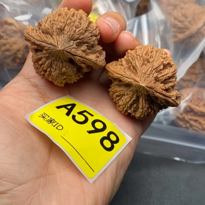 吊坠文玩核桃核桃