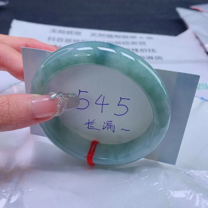 ****╮翡翠未镶嵌手镯圈口5758