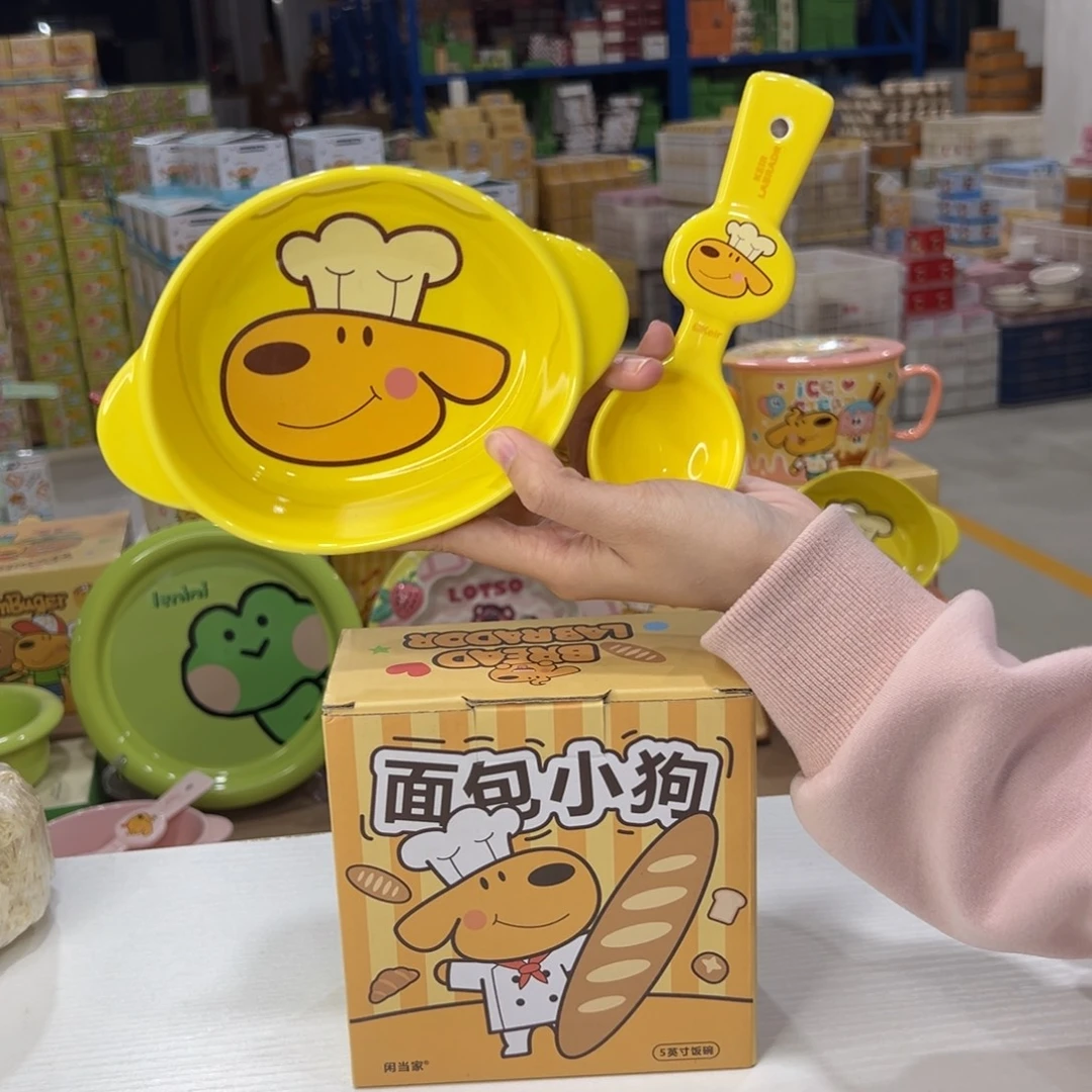 瓷108 陶瓷陶瓷陶瓷天