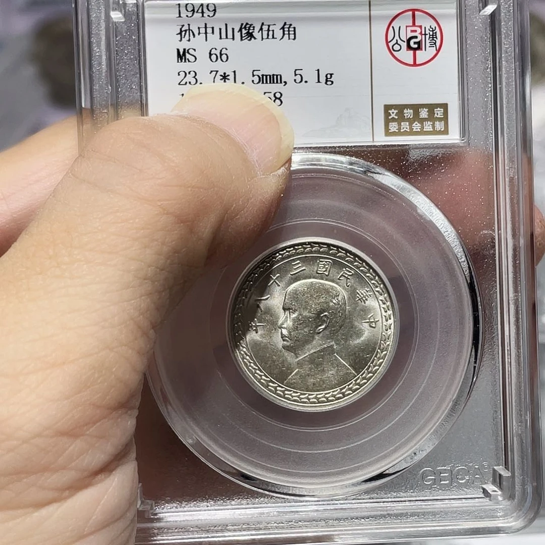 银如图所说的那样是一个